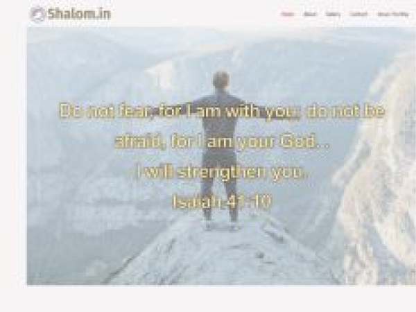 shalom.in